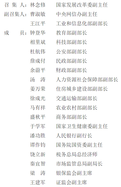 1658975312882178.jpg 微信图片_20220728102612.jpg