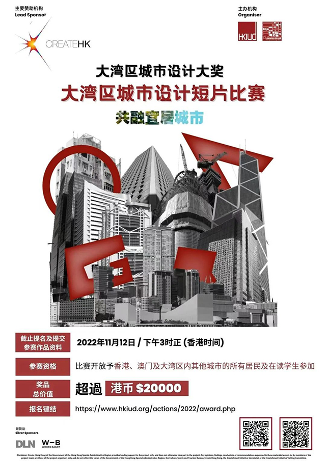 1666838252683599.jpg 微信图片_20221027103542.jpg